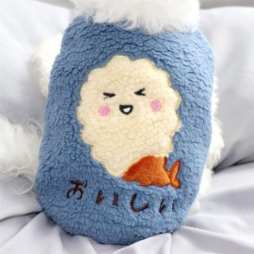 Blue Pet Teddy Warm Sweater Cloud Vest Puppy Warm Clothes Pet Two-foot Pullover Fall/Winter Dog Clothes