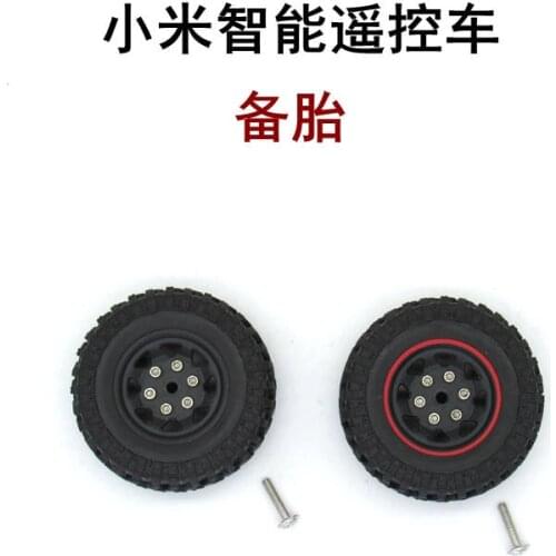 Jimny Suzuki 1/16 RC car spare parts Upgrade Modified Accessories Spare tire wheel