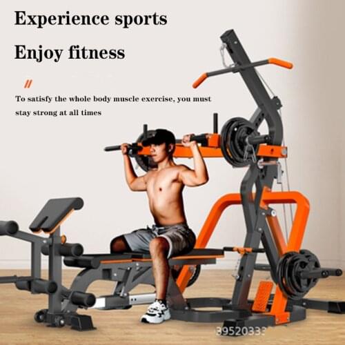 Bench press, squat, household multifunctional combined equipment, comprehensive strength training device, fitness equipment