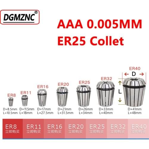 1PCS AAA ER25 1-16mm 0.005mm 0.008mm spring collets for CNC er tool holder clamping collet chuck