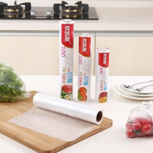 Kitchen Food Vacuum Bag Storage Bags For Vacuum Sealer Vacuum Packaging Rolls Kitchen Frozen Preservation Bag Disposable 100pcs