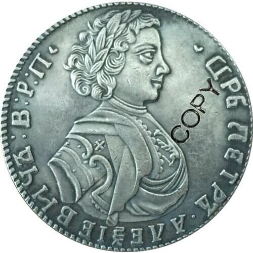 1710 Peter I Russia COINS COPY