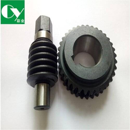 66.006.029 66.006.031 SM102/CD102 worm gear