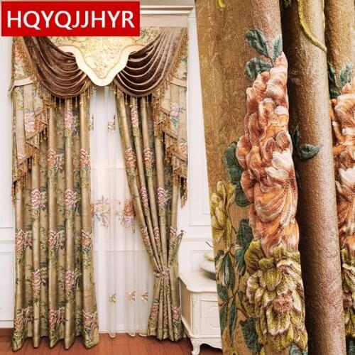 European Royal Thicken 4D Embossed Jacquard Decorative Floor Curtains for Living Room Brown High Quality Curtains for Bedrooms