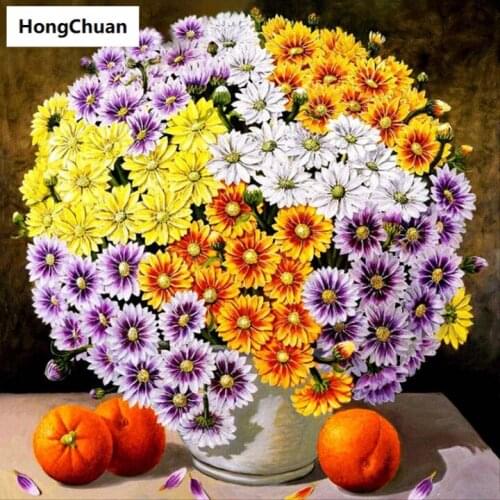 Small Chrysanthemum Square/Round 5D DIY Diamond Painting Crafts Mosaic Embroidery Home Decoration Christmas Gift New Year