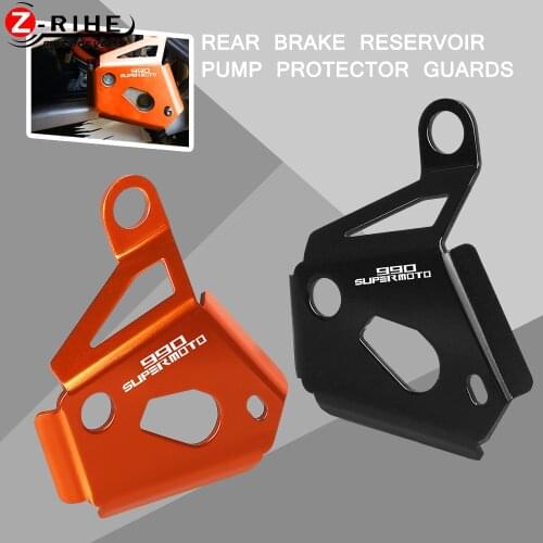 Motorcycle Rear Brake Master Cylinder Guard For 990 SUPERMOTO/R 2008-2012 990Supermoto R 2009 2010 Heel Protective Cover Guard