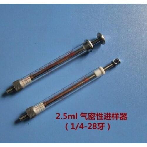 2.5ml Gas-tight Trace Glass (1/4-28 Teeth)