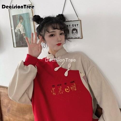 2021 chinese traditional hanfu letter print pullover loose women hoodies sweatshirt cheongsams female casual coat velvet qipao