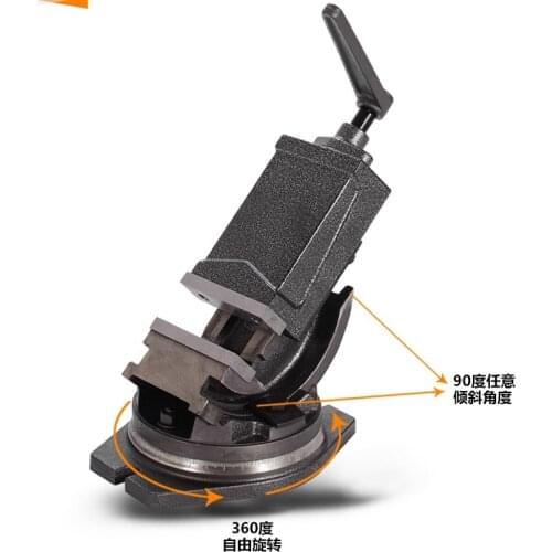 4 inch tiltable solid flat pliers 360 degree rotating precision vise precision high quality flat pliers