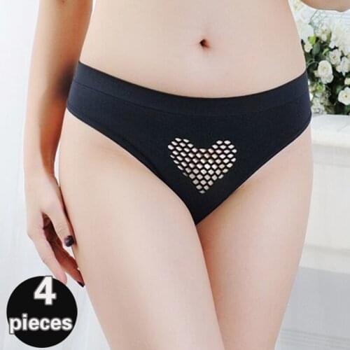 4 pcs Womens underpants Sexy lingerie Womens seamless underpants low-waist Womens shorts thong ultra-thin Womens shorts