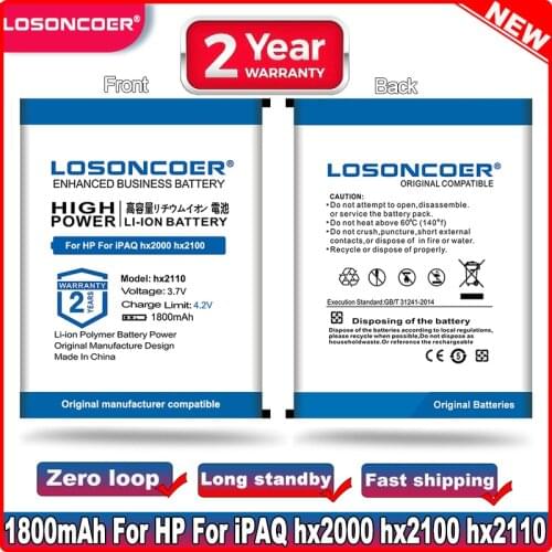 1800mAh Battery For HP For iPAQ hx2000,hx2100,hx2110,hx2115,hx2190,hx2195,hx2400,hx2410,hx2415,hx2490,hx2495,hx2700,hx2750
