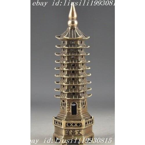 Old Exorcism Chinese Collectable Brass Handwork Hammered Tower Decor