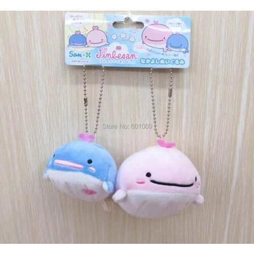 Whale Shark And Deep-Sea Octopas Shark MAGNET 8-10CM Plush Keychain Peadant Toy Retail