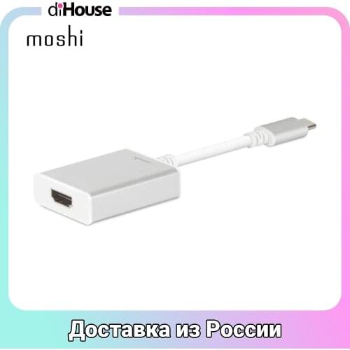 Мoshi HDMI Adapters For Mobile Phones