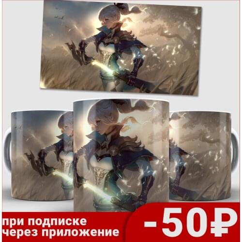 Посуда для напитков NevaGifts China At AliExpress