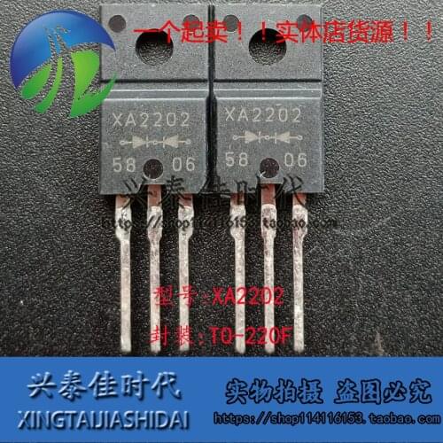 New 5pcs XA2202 FMXA-2202S TO-220F