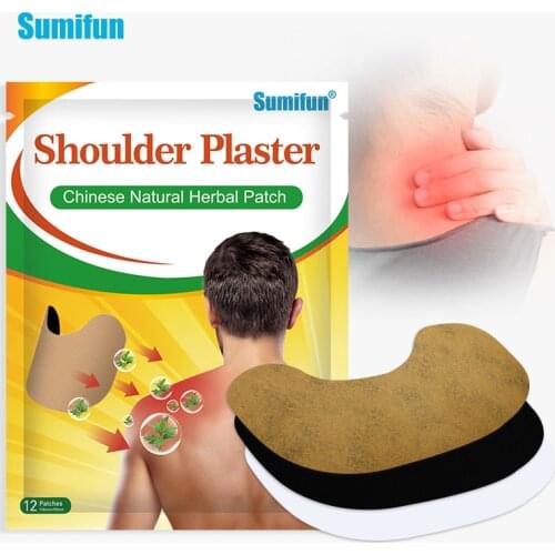 Sumifun 12Pcs/bag Shoulder Plaster Pain Relief Patch Relaxing Wormwood Rheumatic Arthritis Plaster for Neck Cervical Massage