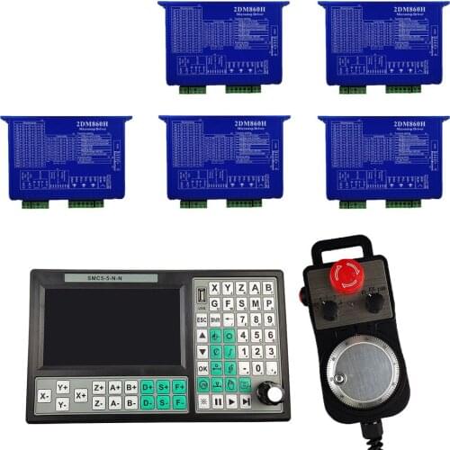 5-axis CNC kit SMC5-5-N-N motion control system 2dm860h stepper motor driver CNC controller nema34 motor control system
