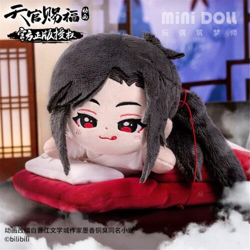 Hot Tian Guan Ci Fu Official Original Hua Cheng Plush 20cm Sleep Doll Toy MDZS Stuffed Soft Clothes Cosplay Limit Fan Xmas Gift