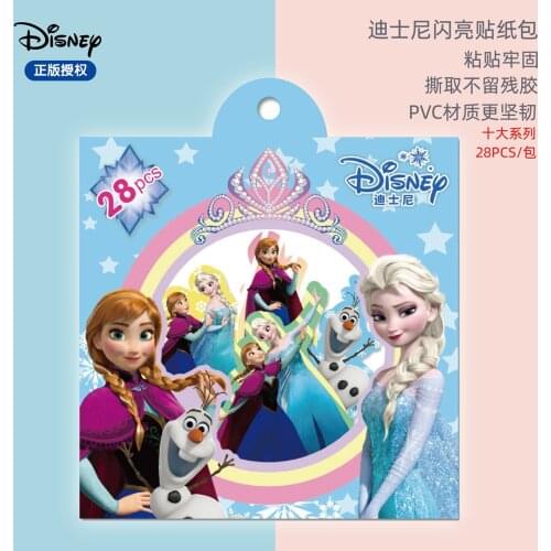 28pcs/set Frozen Elsa Princess Cartoon Cars Toy Story Sticker Set Child Student Fun Stationery Decoration Handbook Stickers Toys