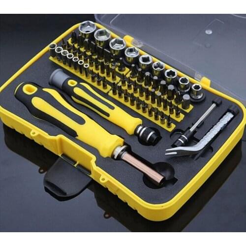 70 and 1 Combination Screwdriver Set ,Computer Phone Home Disassembly Screwdriver Set ,Quick Release Tool