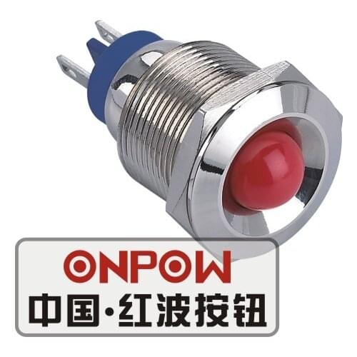 ONPOW 19mm Domed Metal LED Waterproof Signal lamp, Nickel plated brass indicator lamp, indicator light (GQ19G-D/R/6V/N) CE,RoHS