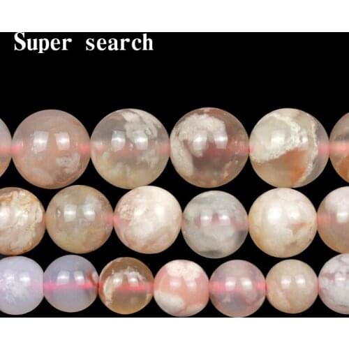 Wholesale Natural Pink Sekura Stone Agat Round Loose Bead For Jewelry Making Bracelet Earring bracelet necklace DIY 8/10/12mm