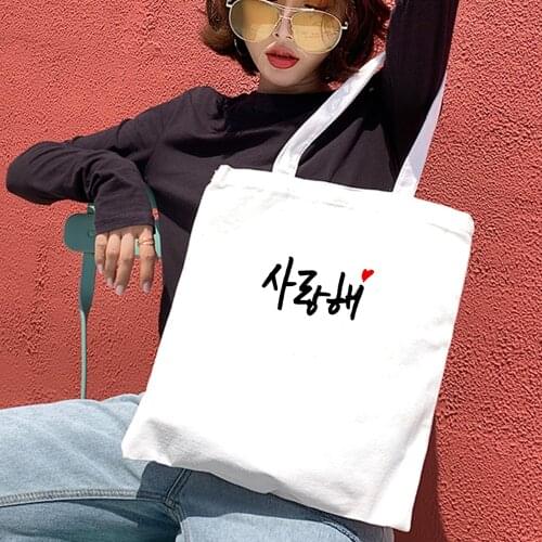 Shopping Bags Soft Casual Tote Schoolgirl Bag Ladies Shopper Kawaii Gesture Heart-shaped Print Kpop Womens Canvas Shoulder Bags