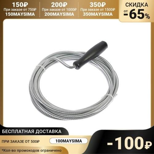 Бытовая химия ZEIN China At AliExpress