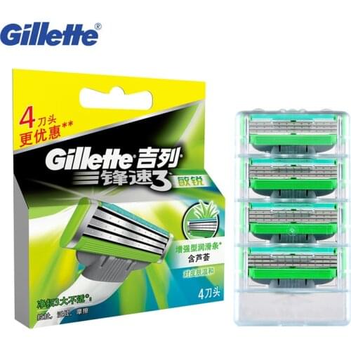 Gillette Mach 3 Razor Replacement Heads Sensitive Straight Razor Blade for Men Shave Razor 3 Layer Safe Shaving Blades 4pcs/pack