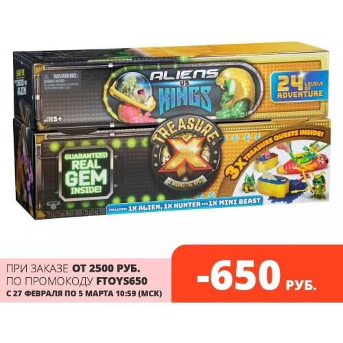 Детские наборы для уборки MOOSE China At AliExpress