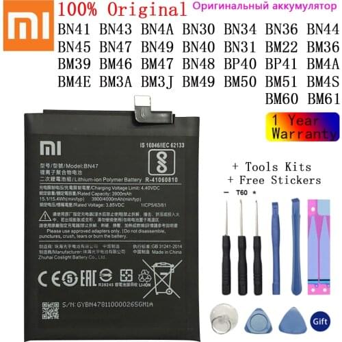 Original XiaoMi Replacement Battery For BN43 BN30 BN36 BN44 BN45 BN47 BN49 BN31 BM22 BM36 BM39 BN48 BP41 BM4E BM49 BM50 BM60