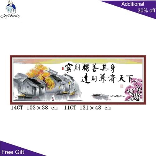 Joy Sunday Being Poor Cares Themselves Being Wealthy Cares The World Z696 Home Decor Chinese Jiangnan Scenery Cross Stitch kits