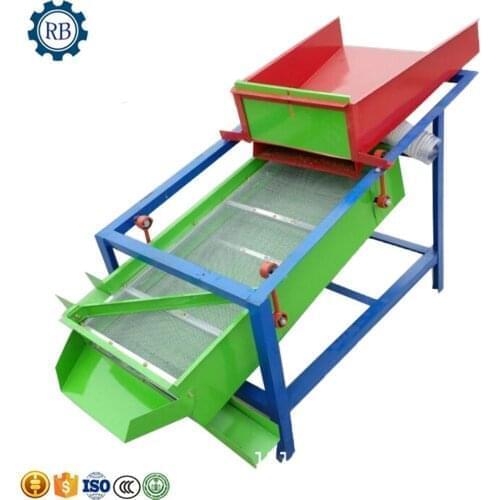 Widely Use Rice Corn Wheat Stone Impurity Removing Separator Grain Seed Screening Machine