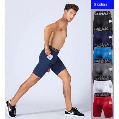 Si Ge Tu Men's Briefs-shorts