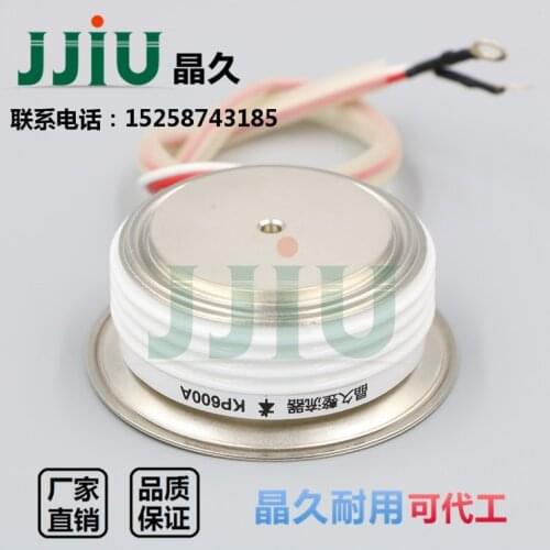 SCR KP600A1600V KP600A/1600V Convex Ordinary Thyristor KP600-16