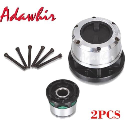 2 pcs For Nissan PICK UP (D22) PATHFINDER II (R50) NAVARA (D22_) TERRANO II (R20) Manual Free-Wheel Hub B020 AVM461