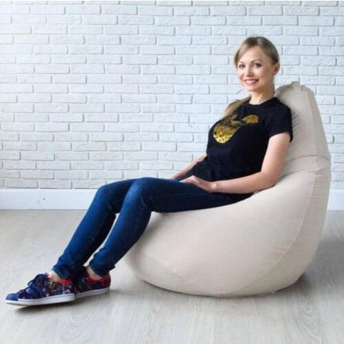 Beige Bean Bag Sofas Waterproof Oxford with Zippered Keychain For Kids, Adults, Couples Lounger Chairs Bean Bag Chair Furniture