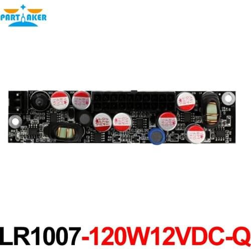 LR1007-120W12VDC-Q All solid-state power board