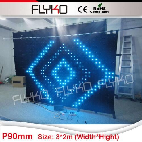 Professional 2x3m led stage curtain with DMX control
