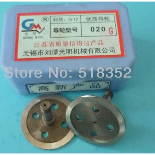 High Precision Guangming 020G Guide wheel(pulley) for High Speed Wire Cut EDM Parts