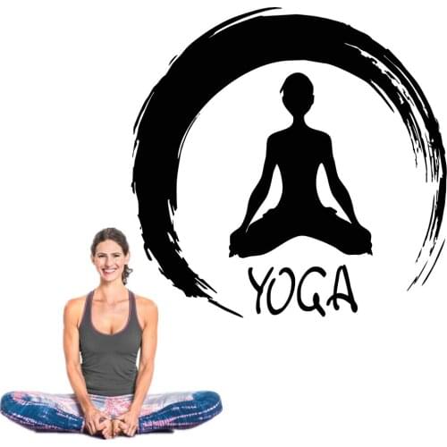 YOYOYU Yoga Wall Vinyl Decal Yoga Lotus Pose Wall Sticker Yoga Studio Decor Living Room Wall Murals Housewares vinyl art sticker