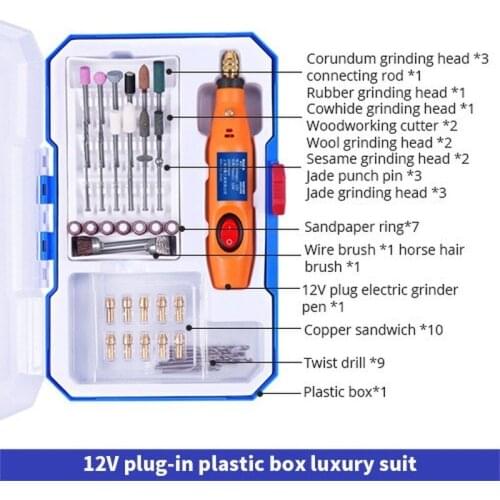 Power Tools 12v Electric Grinder Set Accessories Beeswax Agate Jade Polishing Accessories Package Tool Set