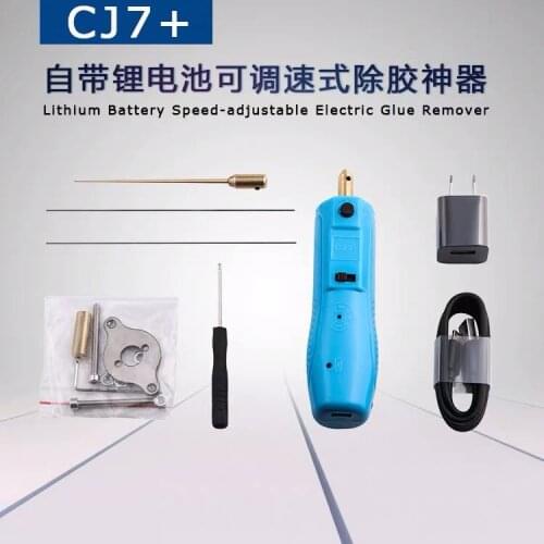 New lithium battery speed-adjustable electric glue remover OCA Glue Adhesive Remove Clean Tool For iphone samsung LCD Screen