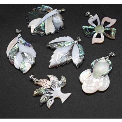 1pcs Natural Shell Pendant Mother of Pearl Charms Pendants Leaves Flower For Jewelry Making DIY Earring Necklace or Jewelry Gift