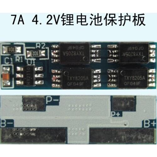 5PCS 3.7v 4.2V 1 cell 7A lithium battery protection board lithium protection