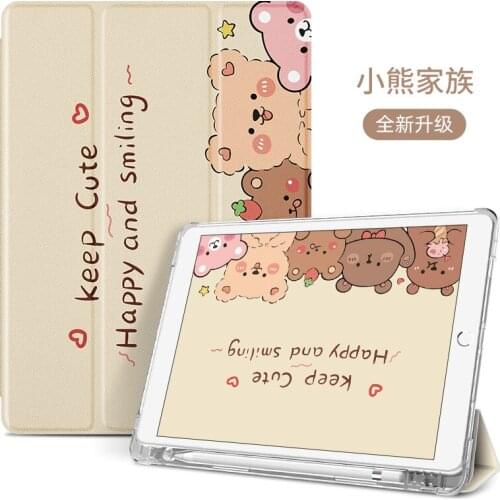 Case for iPad 10.2 2019 2018 2017 9.7 Mini 5 Pro 10.5 Air 3 Smart Cover with Pencil Holder for iPad 7th 6th 5th Generation Case