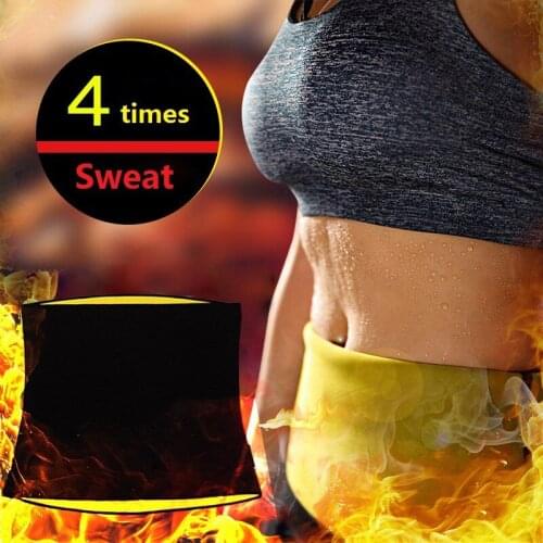 Women Waist Training Corset Belt Burn Fat Underwear Slimming Belly Girdle Body Shaper Newest