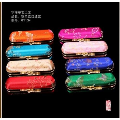 100 pcs /lot! High End Silk brocade Travel Jewelry Gift Boxes with Mirror Empty Lipstick Tubes Packaging Box Lip Balm Containers