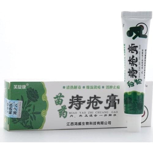 Hemorrhoid Ointment Herbal Cream Anal Fissure Treatment Natural Chinese Medicine Suppository Powerful Hemorrhoids Cream